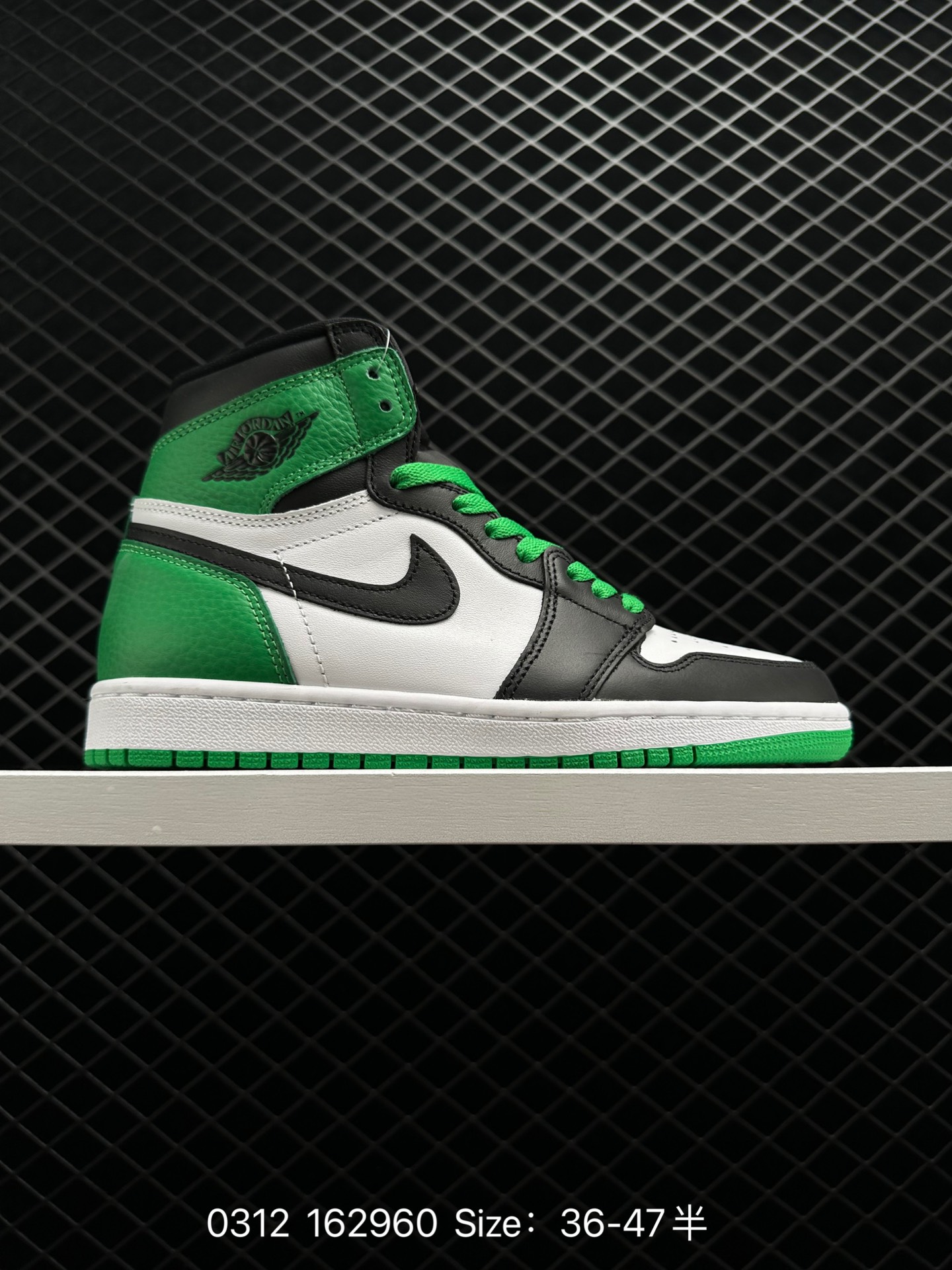 Air Jordan 1 High OG 